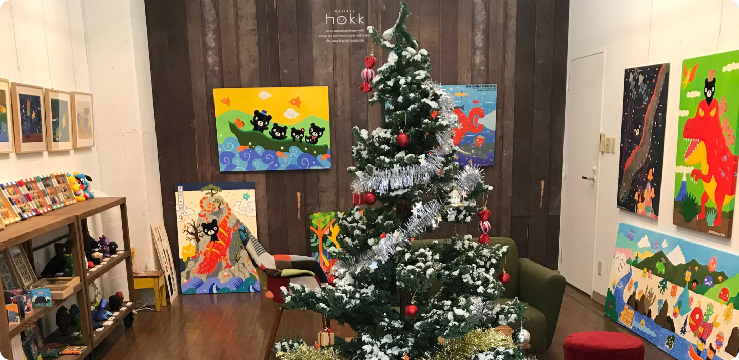 メインビジュアル