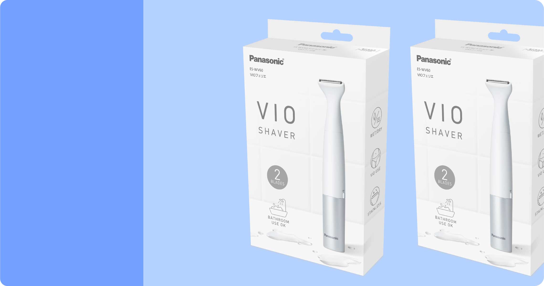 メインビジュアル